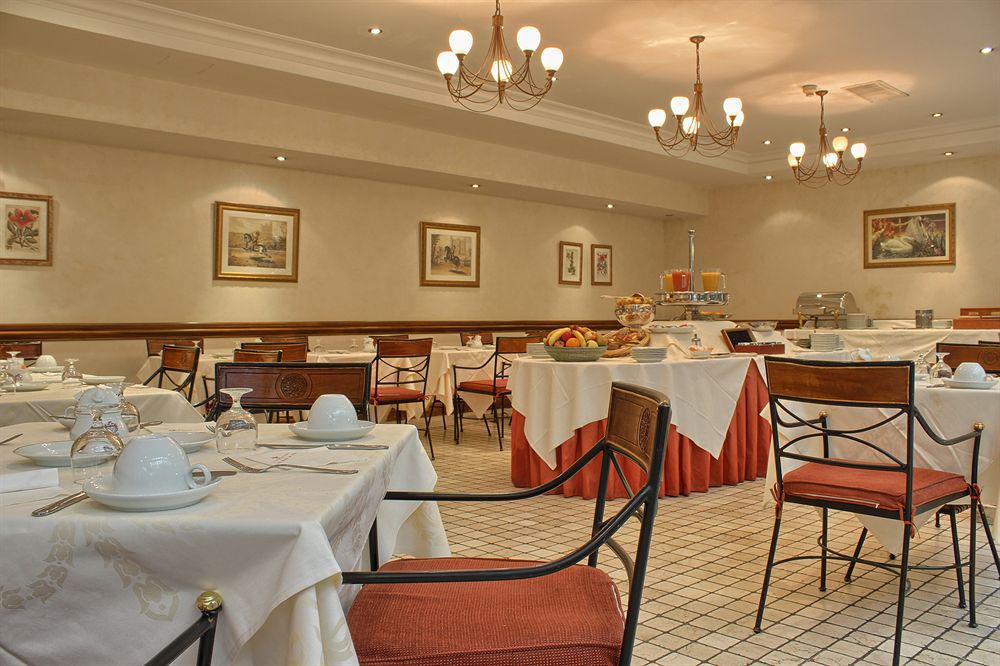 Beaumarchais Parigi